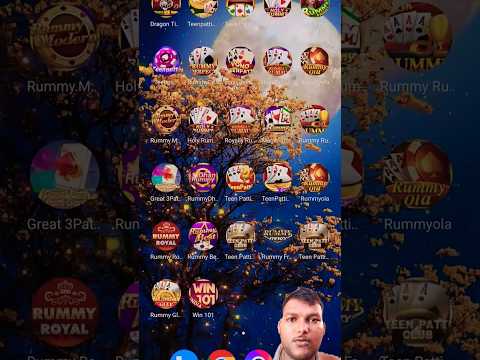 New rummy app / New rummy app today / Teen patti real cash game app2024