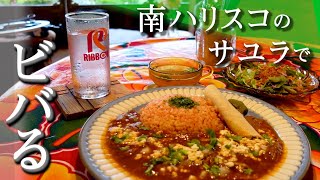 【五戸グルメ】メキシコ料理「VIVA LA VIDA」さんの新しいランチ！サユラもタコスも超おいしい！！・・・・サユラって・・？【五戸町】