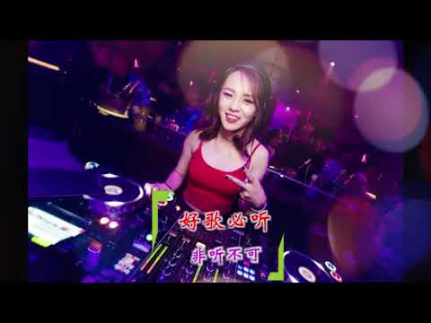 EDM五月的慢摇 SIBEI好听到火爆 《好歌必听 ★ 非听不可》