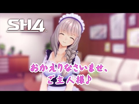 【StarHorse4】秘書新衣装紹介ムービー メイド衣装編