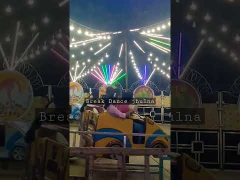 titilagarh mahashiva raatri mela 2023 Break dance jhulna short video