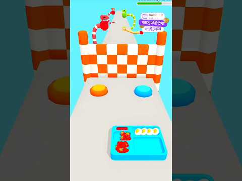 I make a testy lunch box 😋 Lunch box run mobile gameplay 13 #games #cartoongame #shorts