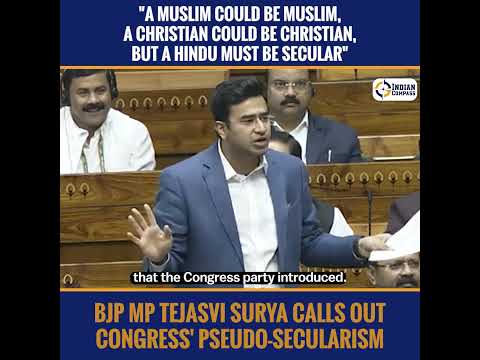 The name is Tejasvi Surya. 🔥