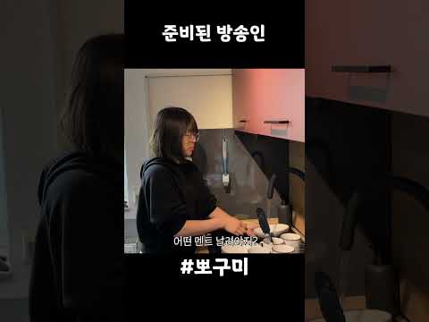 준비된 방송인