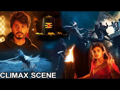 Teja Sajja & Anandhi Super Hit Zombie Reddy Movie Climax Scene || Multiplex Telugu