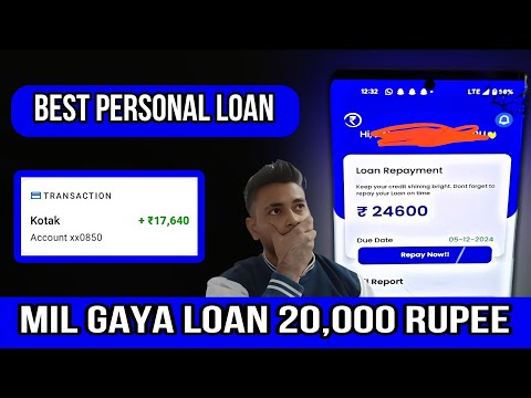 Ram fincorp loan real or fake || ram fincorp loan || Ram fincorp loan app review