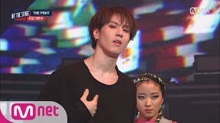 Hit The Stage 겜블러 유겸, 카지노를 장악하다! 160921 EP.9