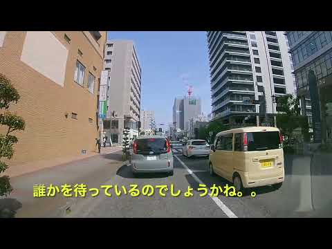 【運転シリーズ‼️ドライブレコーダー】警護車遭遇編