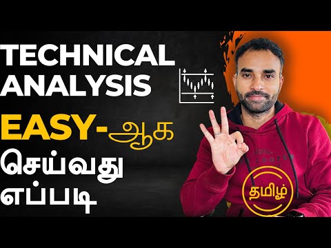 Technical Analysis Easy-ஆ செய்வது எப்படி