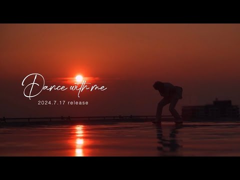 MASHIHO - Dance with me (MV Teaser #1)