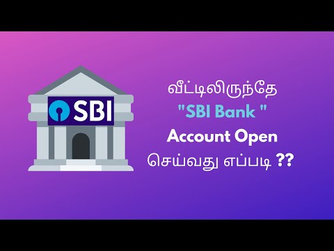 How to open SBI Bank Account Online in Tamil ? | SBI Insta Account Opening | How To - In Tamil