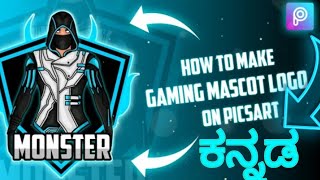 PICSART APP PICSART CHANNEL LOGO EDITING CHANNEL LOGO EDITING KANNADA KANNADA GAMERS 😎😈😈😈😈😈😈💖