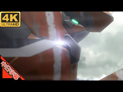 Aldnoah Zero OP heavenly blue AI 4K (MAD) (Memories series)