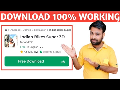 How to download indian bike super 3d copy game | Indian bike super 3d copy game kaise download kare