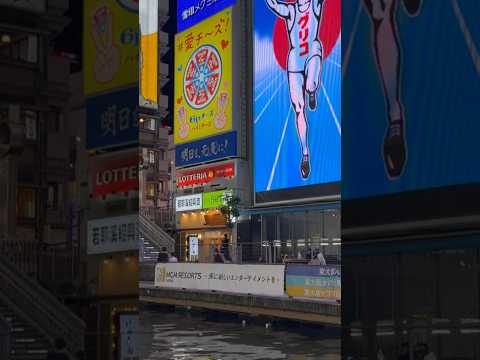 Dotonbori is a vibrant district in Osaka, Japan, known for its lively nightlife!