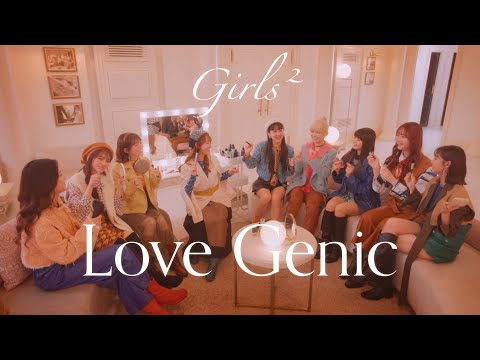 Girls² - Love Genic Teaser #2