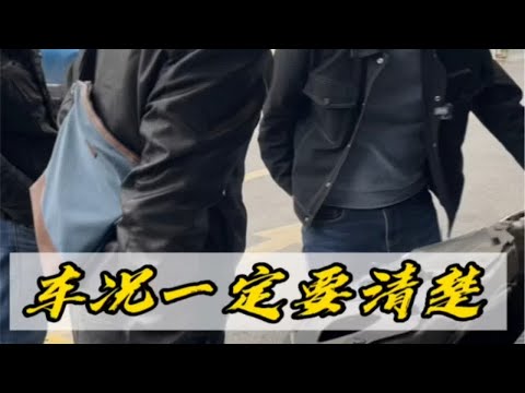 给老婆买的代步车，除了省油省心，还要车况清晰