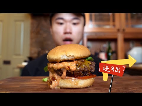 Make your IN-N-OUT burger at home