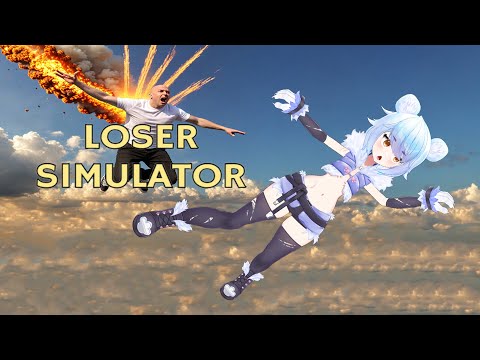 【Loser Simulator】From Loser to ...Coolser?【VAllure】