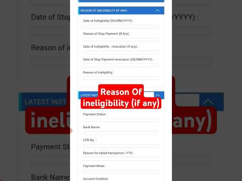 Pm kisan reason of ineligibility (if any)  #pmkisanyojana #shorts #ytshorts #trendingshorts #viral