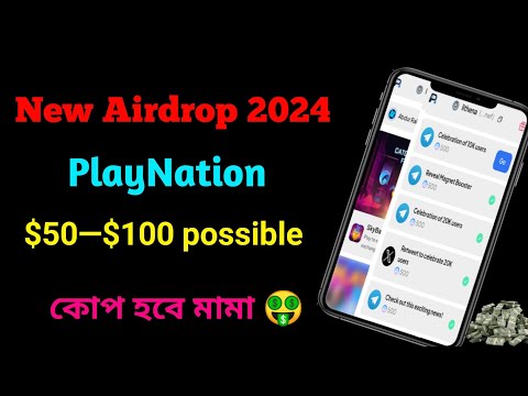 Playnation Airdrop || New Verified Airdrop  || New Telegram Airdrop 2024.