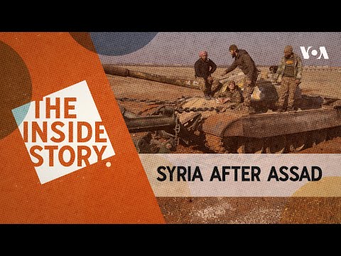 The Inside Story | Syria After Assad