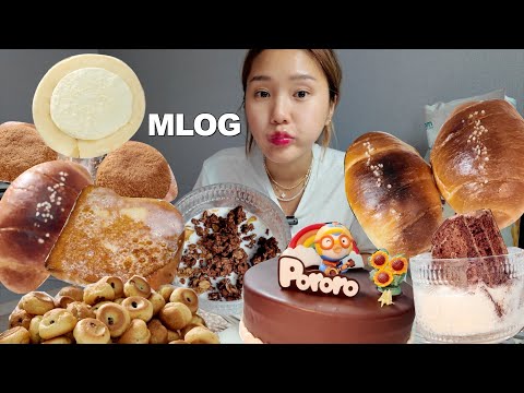 SUB)[밈PD|VLOG] mlog 리얼한 미현이의 세상_70/ 비몽사몽 오늘도 하루를 살아봅니다ㅏ