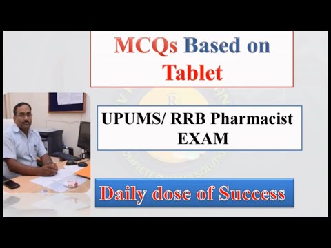 UPUMS pharmacist MCQs questions | upums pharmacist vacancy 2024 | RRB Pharmacist MCQ | EXIT Exam MCQ