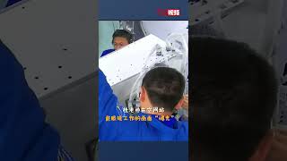 “博士乘组”在太空开工啦！桂老师在空间站戴眼镜工作画面“曝光”