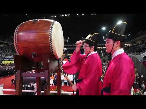 2024年 馬來西亞護世息災中峰三時繫念超薦佛事暨祭祖大典：祭祖大典