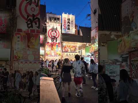 Explore Dotonbori at Namba Station Osaka Japan