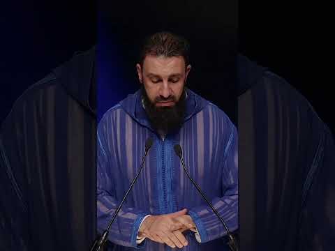 A Beautiful Recitation Of Surah Yunus | Sheikh Belal Assad | Winter Conference