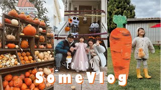 SomeVlog Ep.100｜最終集！再見了SomeVlog