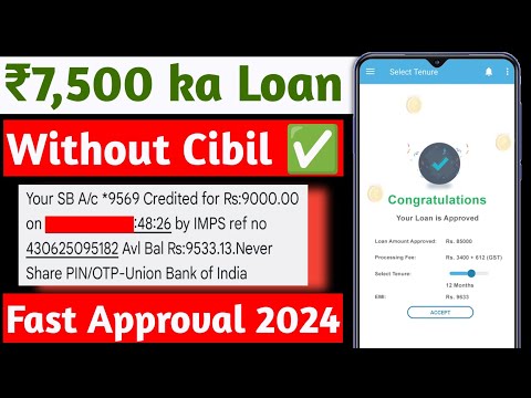 Low Cibil Loan ₹200,000 approved instantly new loan app 2024 | Instant loan approval no income