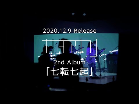 「七転七起」収録 Remote DamAngel Teaser Movie