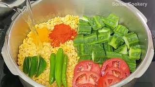 Easy Side Dish Recipe | How To Make Tasty Beerakaya Pappu