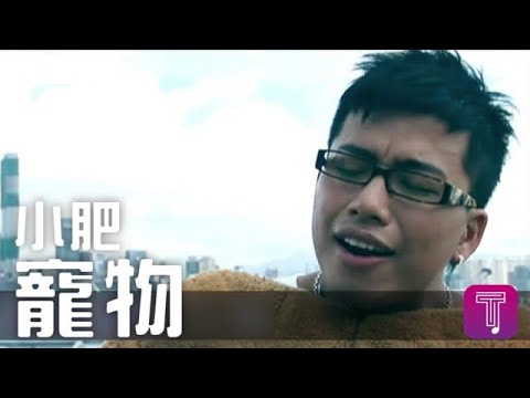 小肥徐智勇金曲串燒 Terence SiuFay Medley