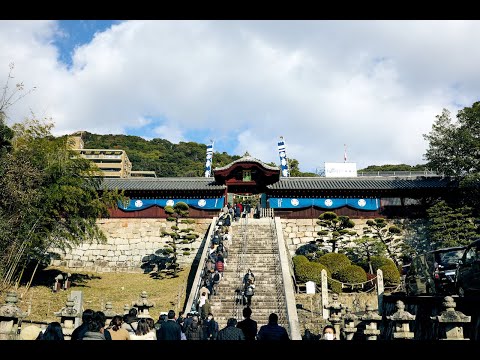 二葉山～見立山🎍初詣ハイキング