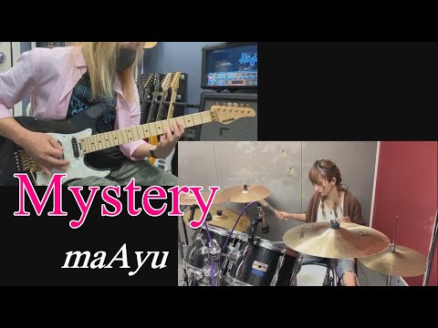 Mystery - maAyu