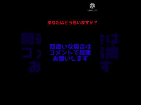 フォーエイトの音羽さんの脱退について解説