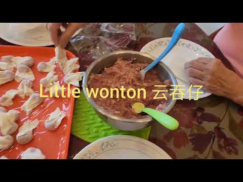 云吞仔little wonton @happyhourcafe