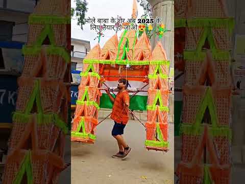 #kawadyatra#bholenathwhatsappstatus#mahakal#mahdev#viralshorts#shivchowk#muradnagar#reels#viralvideo