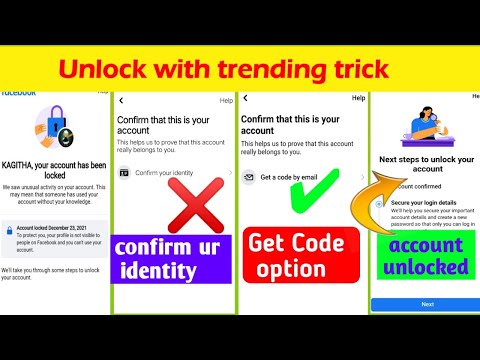 How to unlock locked facebook account -unlock locked facebook account with get code by email option