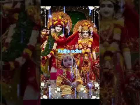 Radhe 🌿 radhe 🌿 radhe 🌿#radhakrishna ❤ #song #varalvideos #youtubeshorts