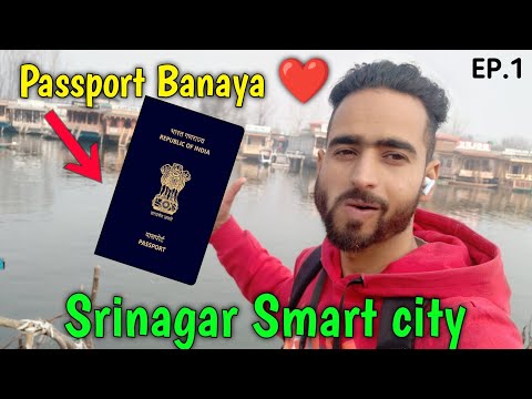 Srinagar smart city project | Srinagar Passport Office Jana pada