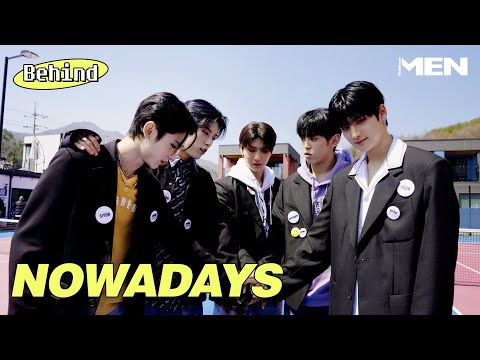 나우어데이즈와 함께라면? [BEHIND] EP. 1 NOWADAYS