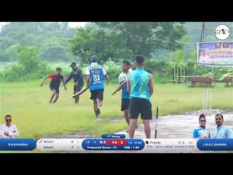 r.s.khandaj vs j.b.s.c.sakhar match at शिवशक्ती क्रीडा मंडळ गोवेले आयोजित ढववी विभाग अध्यक्ष चषक २०२