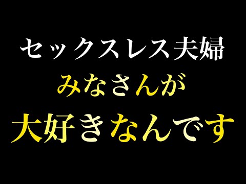 【レスパパ勝負飯】もう一度応援してくれたら嬉しいです。