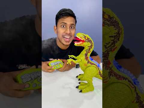 Dekho Mera New RC Dinosaur