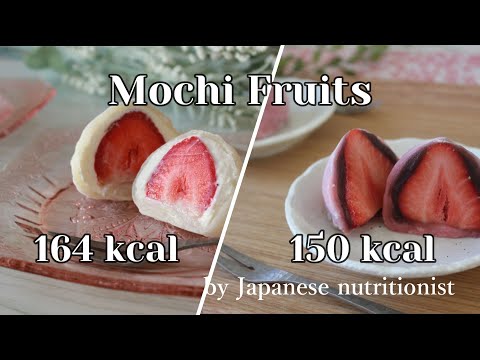 Mochi Fruits